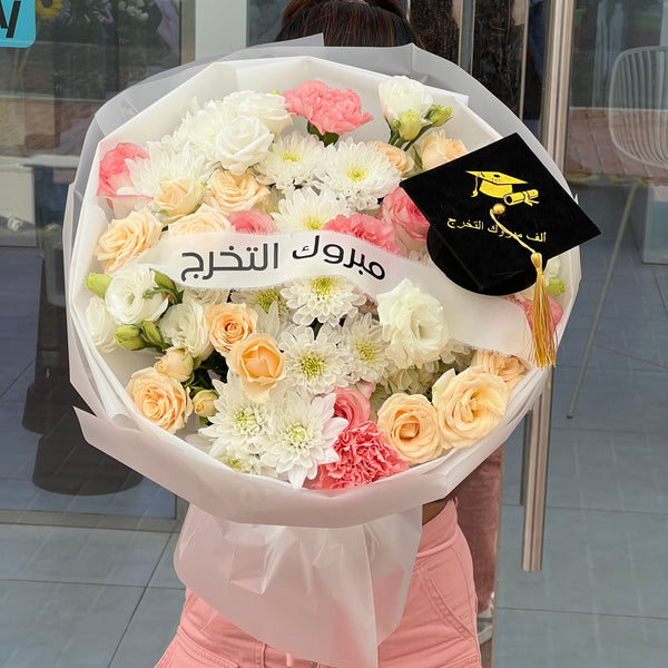 Graduation Collection