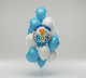 Baby Boy Celebration Balloons Set - Helium Filled