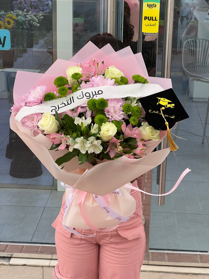 Academic Brilliance: Pastel Graduation Bouquet