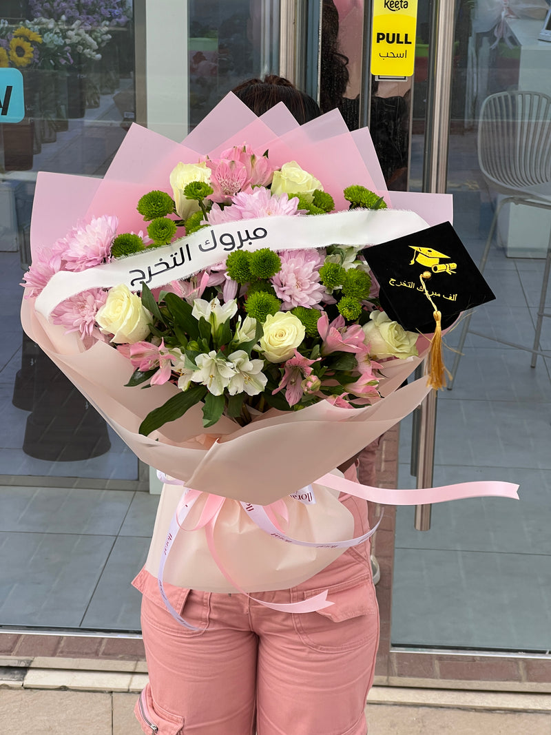 Academic Brilliance: Pastel Graduation Bouquet