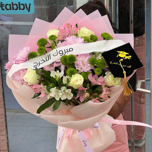 Academic Brilliance: Pastel Graduation Bouquet