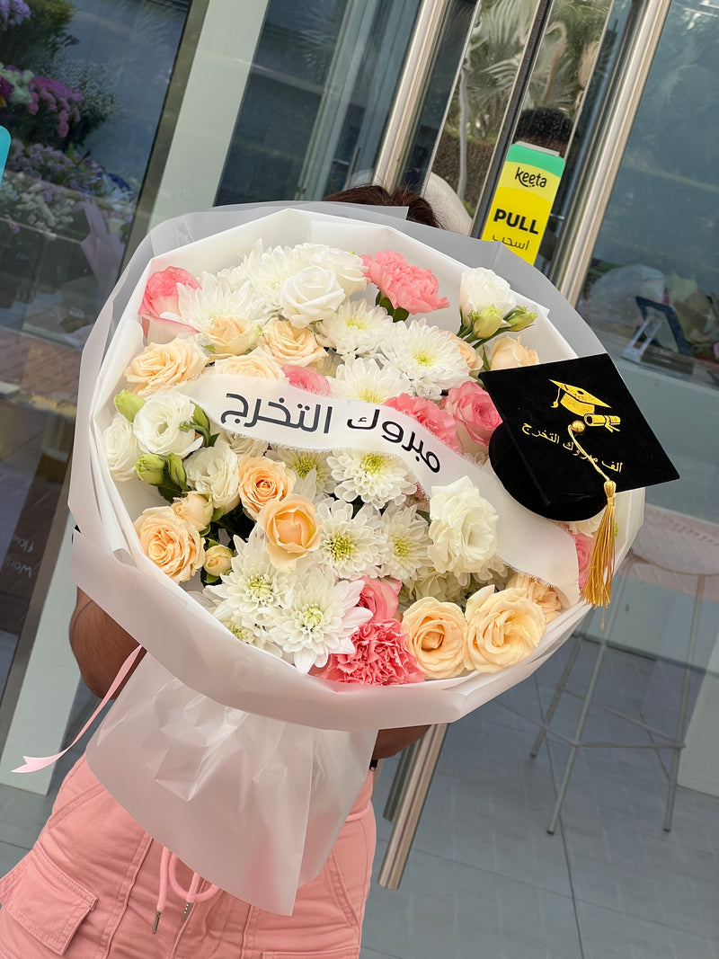 Elegant Achievement - Graduation Bouquet