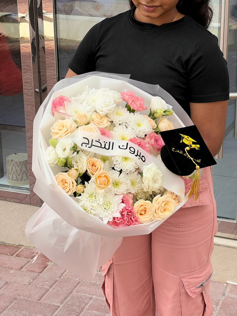 Elegant Achievement - Graduation Bouquet