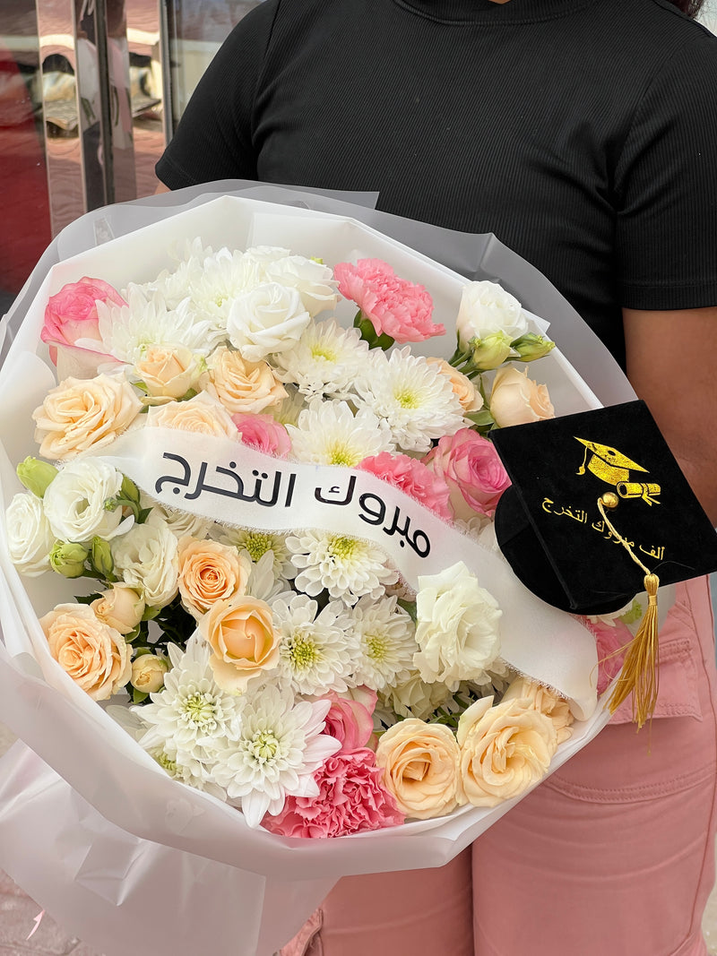 Elegant Achievement - Graduation Bouquet