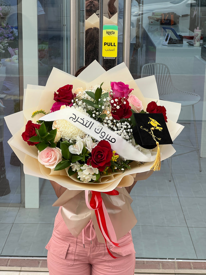 The Grand Milestone Graduation Bouquet