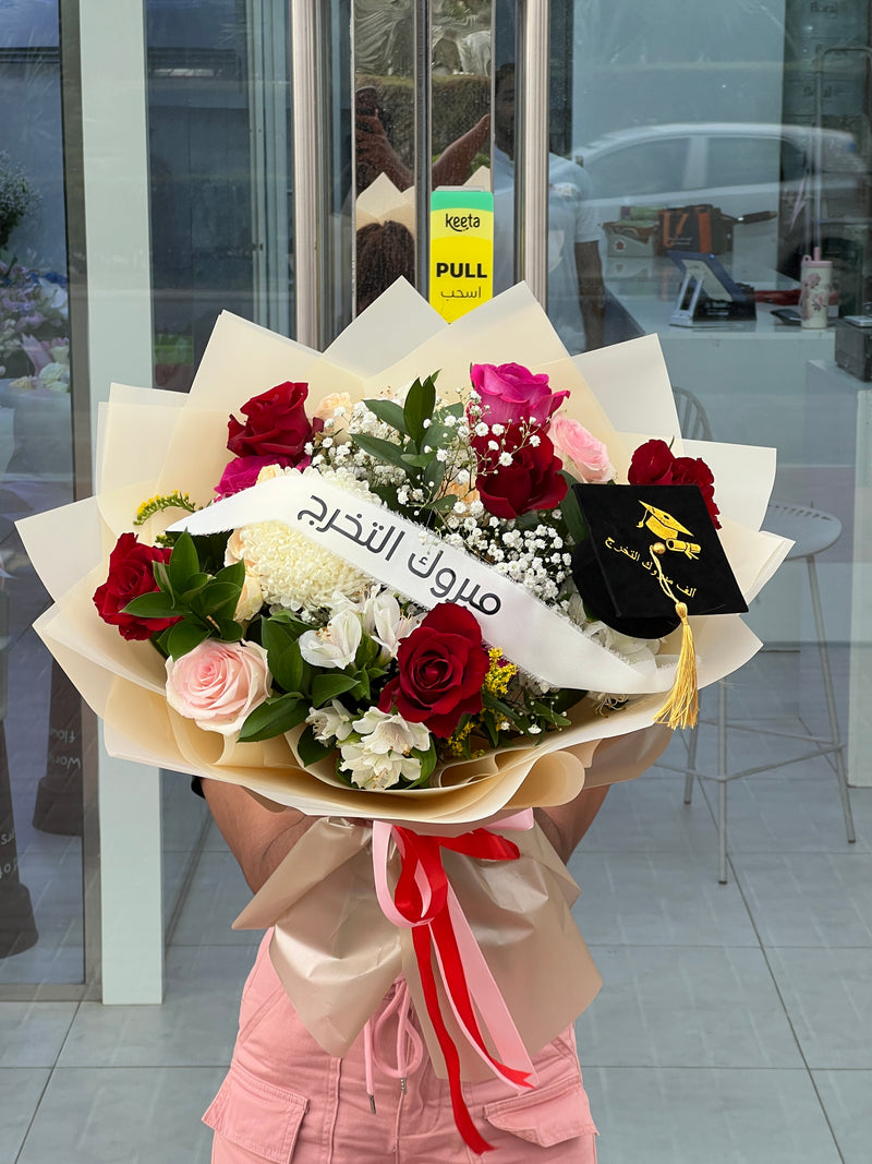 The Grand Milestone Graduation Bouquet