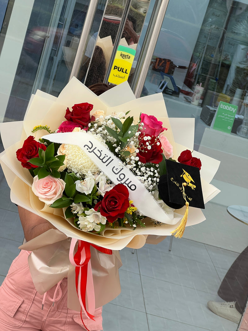 The Grand Milestone Graduation Bouquet