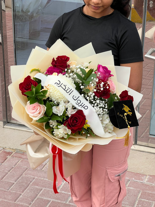 The Grand Milestone Graduation Bouquet