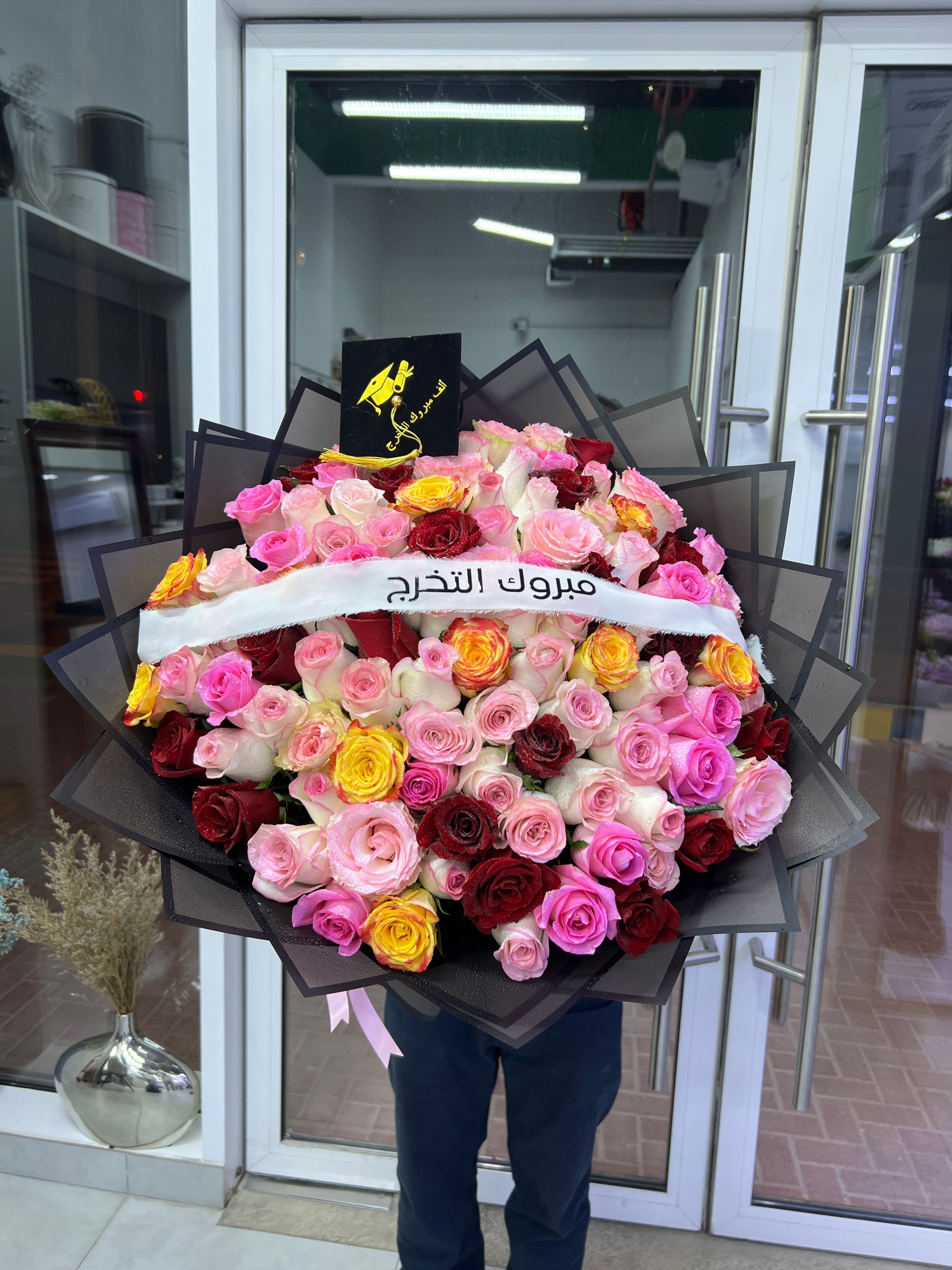 Grand Achievement: 101 Roses Graduation Bouquet