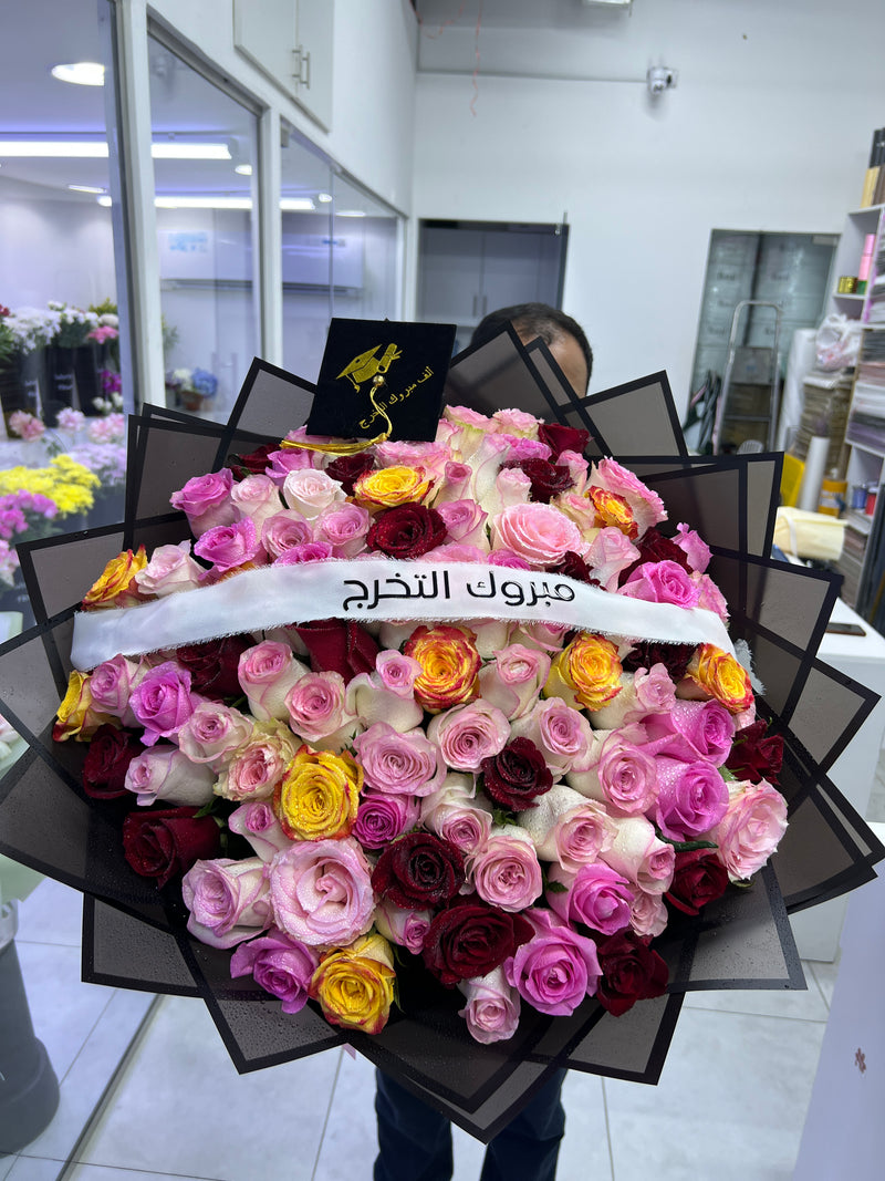 Grand Achievement: 101 Roses Graduation Bouquet