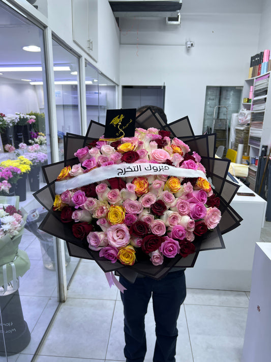 Grand Achievement: 101 Roses Graduation Bouquet