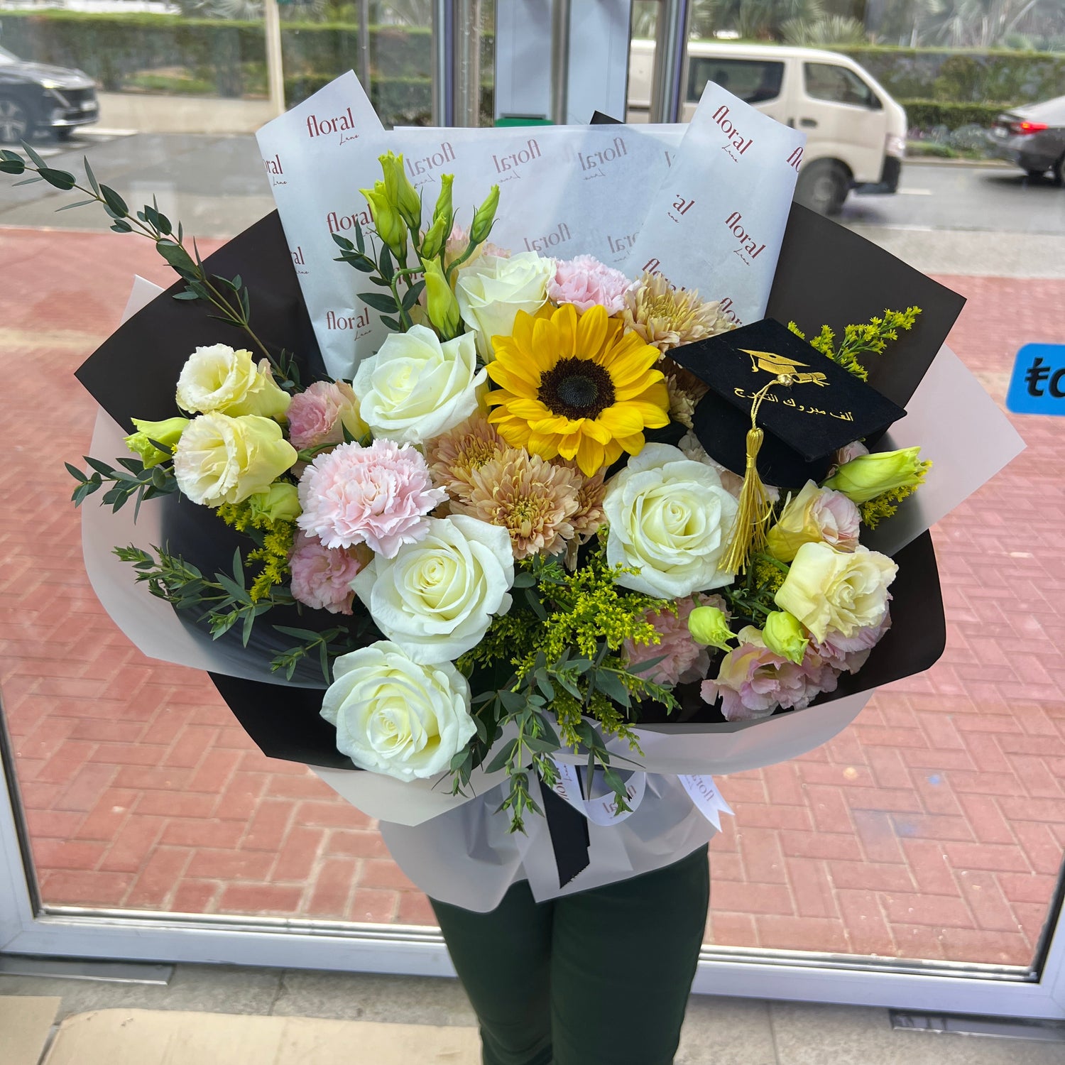 Success in Bloom - Graduation Bouquet