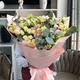 Mix Lisianthus Luxe