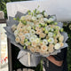 Peach Silk & Frost Bouquet