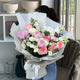 Peony Perfection Bouquet