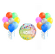 Welcome Home Balloon with Colorful Latex Balloons (Helium Filled)
