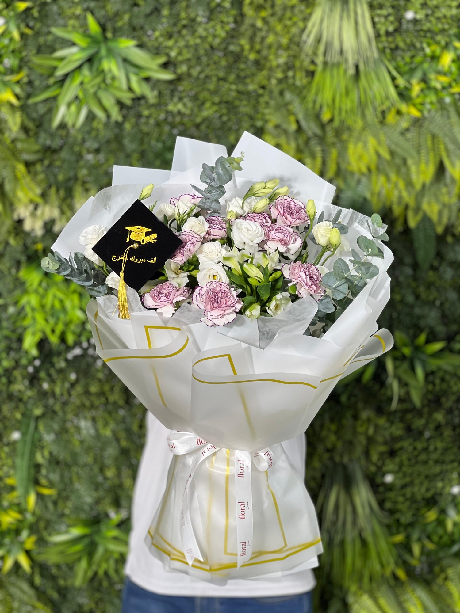 Fresh Graduation Bouquet 9