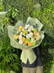 Green Harmony Bouquet