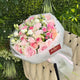 Rosy Glow Fresh Bouquet