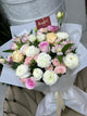 Love in Bloom Fresh Bouquet