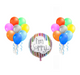 “I’m Sorry” Balloon with Colorful Latex Balloons (Helium Filled)